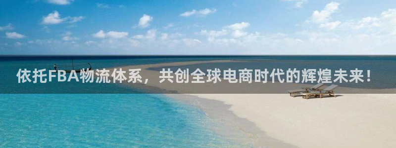 豪门国际电子游戏